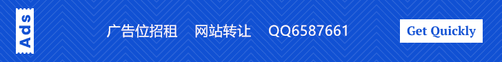 猎头服务推广